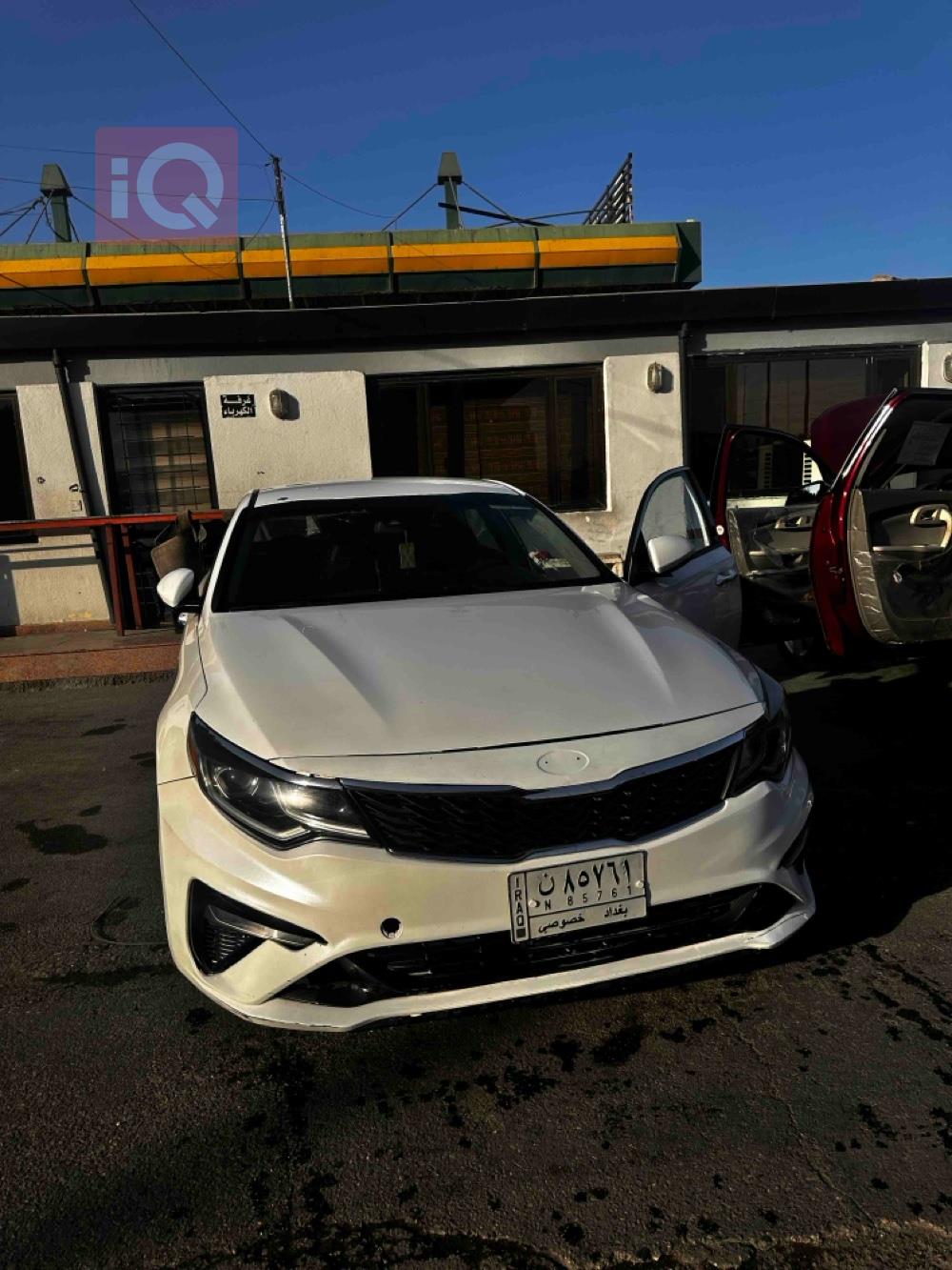 كيا اوبتيما